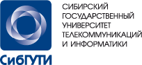 Сибирский государственный университет телекоммуникаций и информатики - СибГУТИ