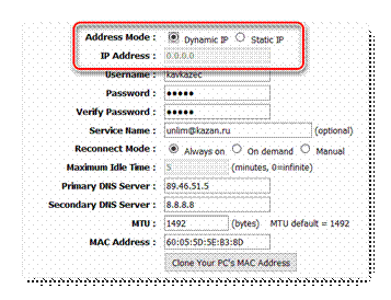   VPN -  pppoe -  