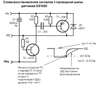 mx35161